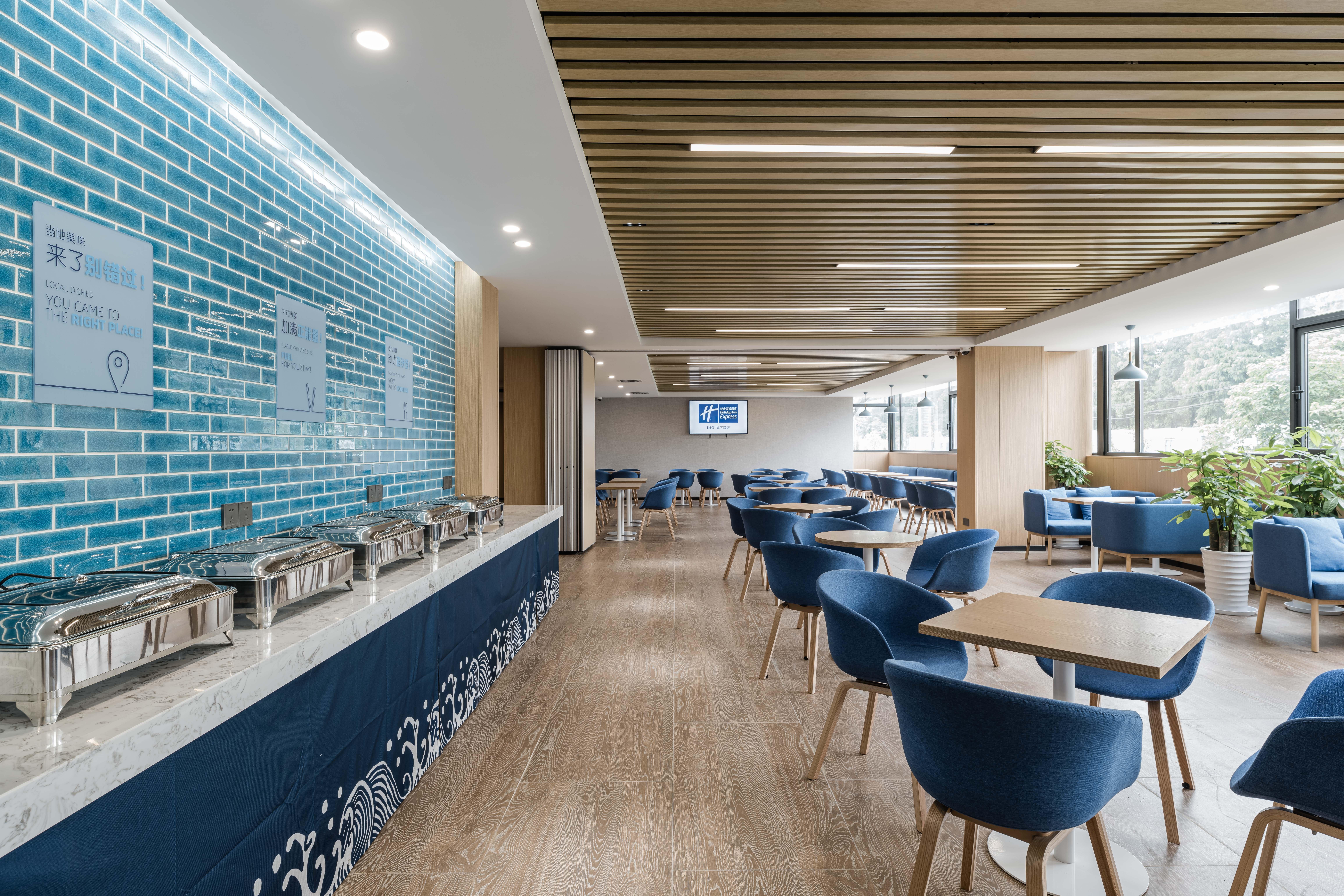 Holiday Inn Express Shanghai Pudong Chuansha, An Ihg Hotel Exteriör bild